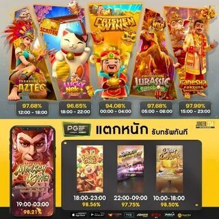1xbet free download 