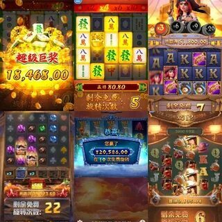 67 slots 