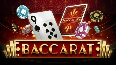 balloon e barb deck 