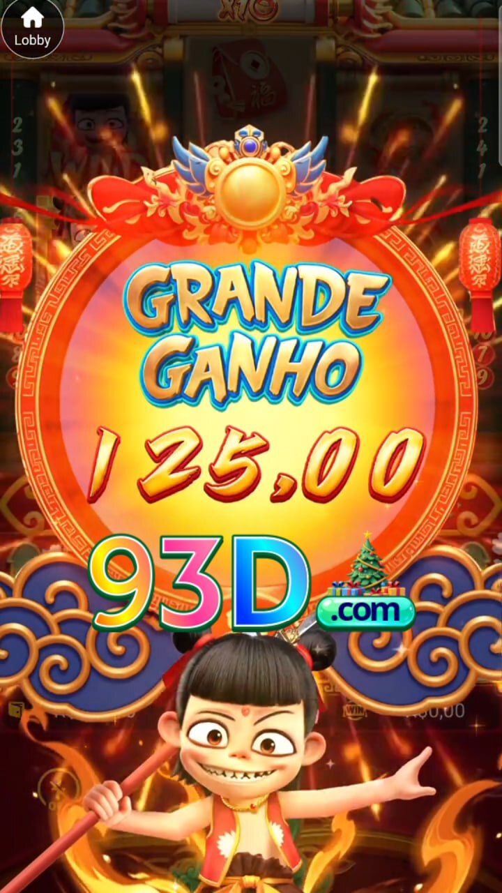 banco master s 