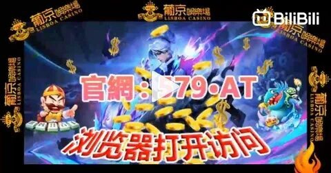 blackjack online 4 players 