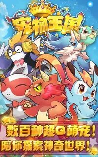 blaze 7 lugares 