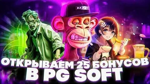 como ser influenciador do jogo do tigrinho 