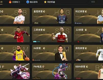estrela bet bonus 