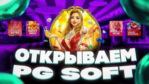 fortune tiger pagando no cadastro 