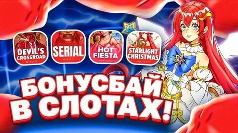 free sugar rush game 