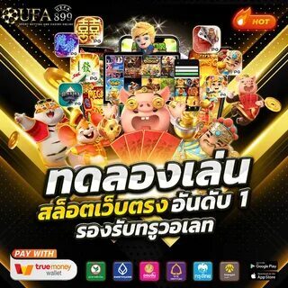 freebet odds 