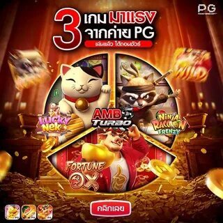 happy games slots 