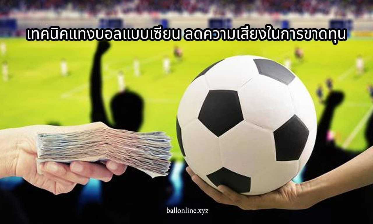 nacionalidade italiana 