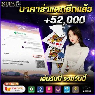 pg soft lucky neko slot png 