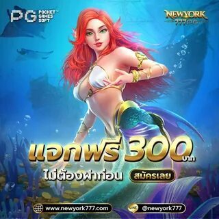 pixbet nelson wilians 