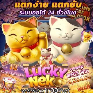 sportingbet online betting 