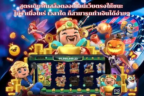 tips for blackjack 